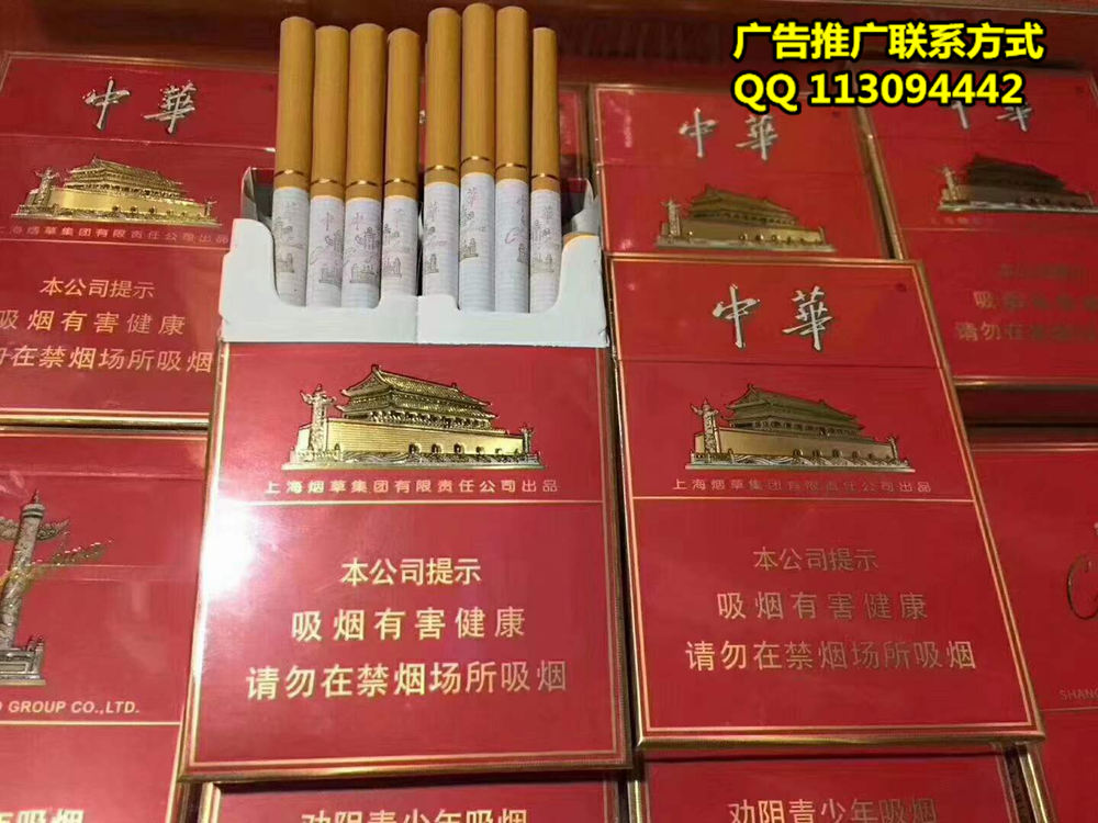 _越南烟批发香烟批发网_广西代购越南烟