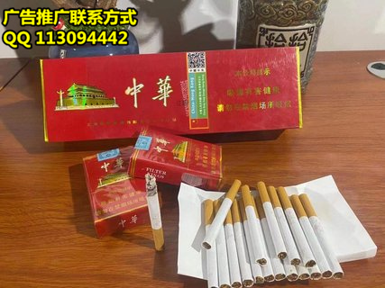 广西代购越南烟__越南烟批发香烟批发网