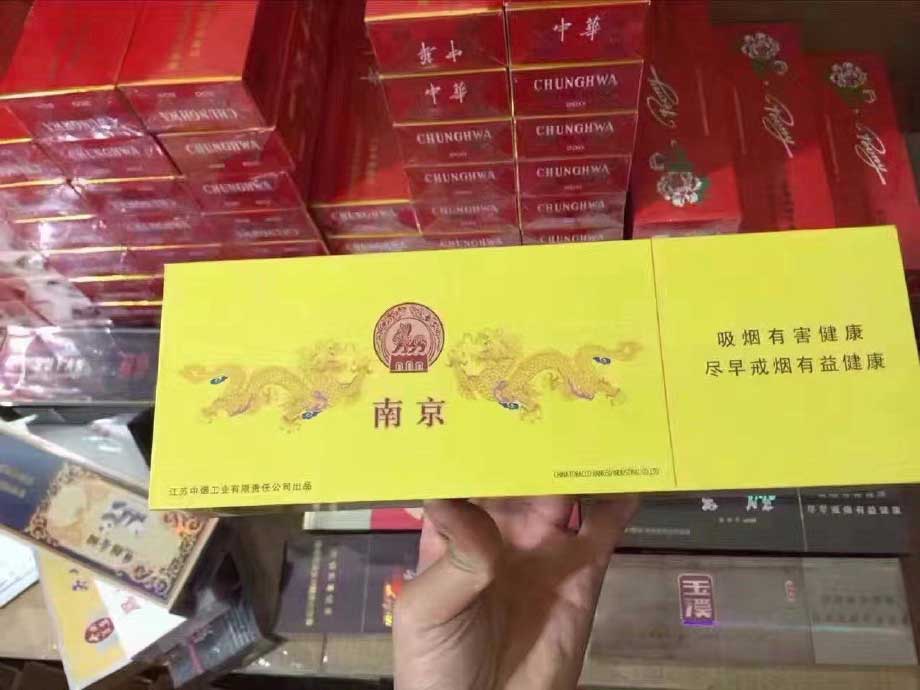 越南香烟批发一手货源_越南烟批发香烟批发网_