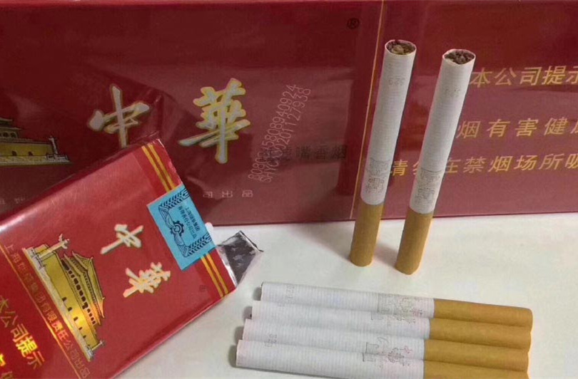 广西越南一手批发香烟__最近广西越南私香烟一手货源