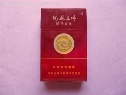 娇子龙凤呈祥香烟品鉴一手货源 - 2 - AH香烟货源网