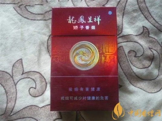 娇子龙凤呈祥香烟品鉴一手货源 - 4 - AH香烟货源网