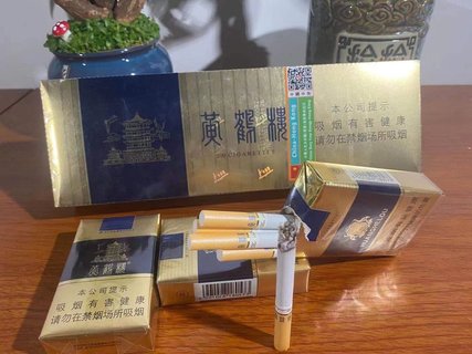 云霄香烟一手货源厂家直销批发_云霄香烟批发货到付款_