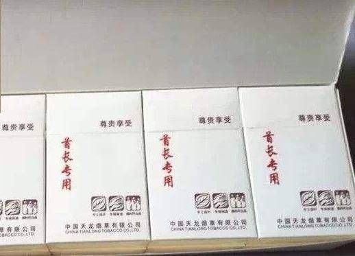 长安香烟市场现状及假冒伪劣产品识别指南 - 2 - AH香烟货源网