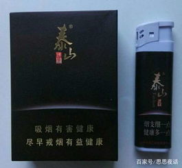 精选正品高档香烟礼盒，一手货源直供 - 2 - AH香烟货源网