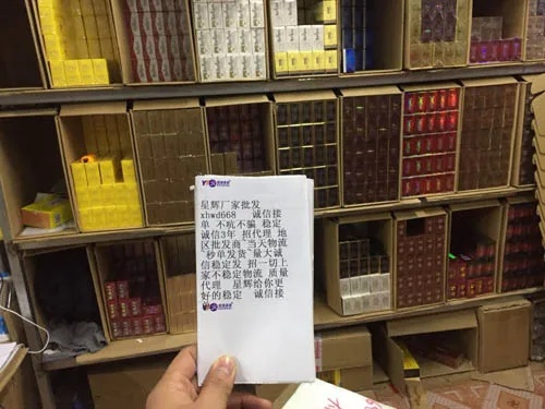 云霄香烟品牌专卖，品质与选择的艺术 - 3 - AH香烟货源网