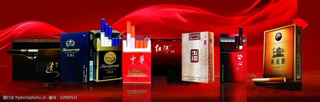 烟酒视觉盛宴，精选烟酒效果图集锦 - 1 - www.680860.com代理微商网