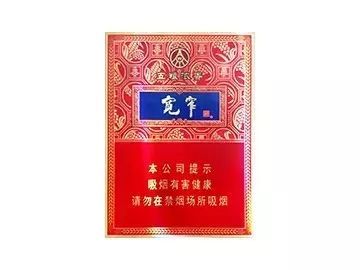 五粮液浓香型白酒，60度与35度的比较 - 3 - www.680860.com代理微商网