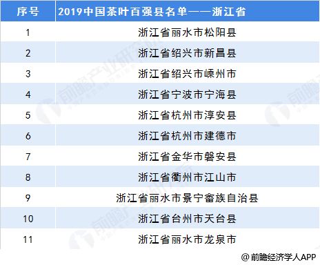 西安外烟批发指南，揭秘优质货源渠道及进货技巧 - 2 - www.680860.com代理微商网