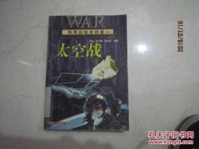 云霄寂寞，探索独特香烟品牌背后的神秘故事 - 2 - www.680860.com代理微商网