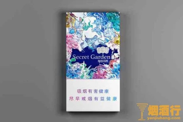 探索细支香烟的精致世界，精选排行榜 - 2 - www.680860.com代理微商网