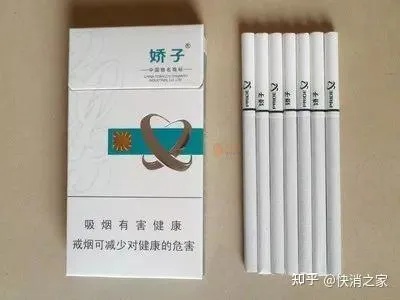 探索细支香烟的精致世界，精选排行榜 - 4 - www.680860.com代理微商网