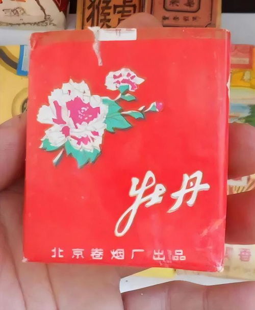 牡丹香烟图鉴，价格一览与品牌鉴赏指南 - 2 - www.680860.com代理微商网