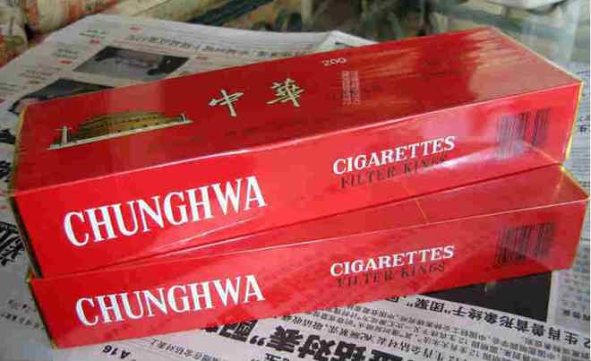 探索15元香烟市场，性价比与品质的平衡 - 4 - www.680860.com代理微商网