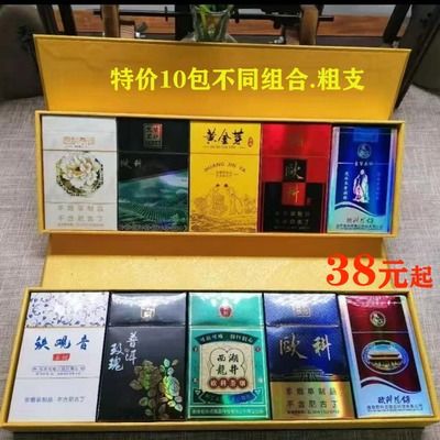 确保合规与品质：关键步骤探索正品香烟批发渠道-第1张图片-香烟批发平台