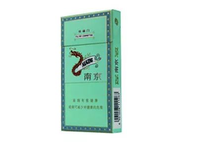 全球畅销香烟品牌一览 - 3 - www.680860.com代理微商网