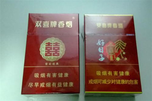 云霄香烟品牌大比拼，探寻品质之选 - 1 - www.680860.com代理微商网