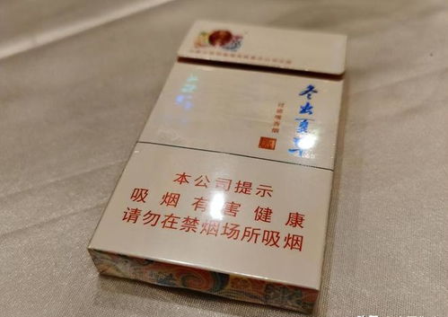 天价烟王，揭秘700万一根的奢华香烟背后故事 - 1 - www.680860.com代理微商网