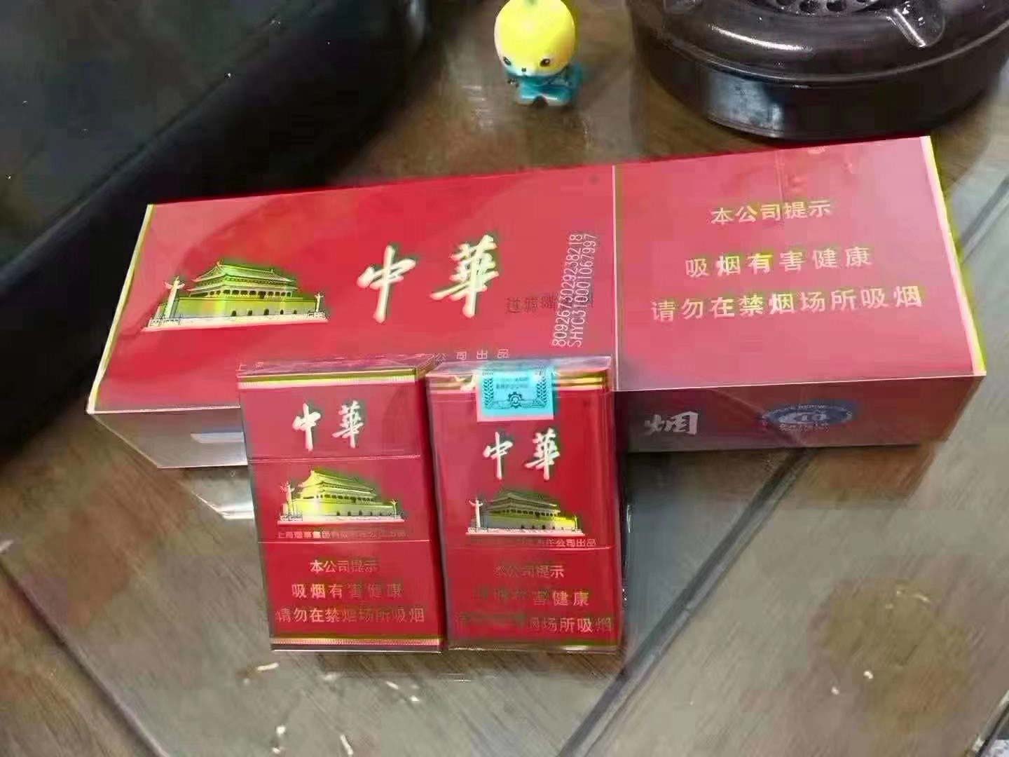 免税烟网上购买_免税烟草专卖烟网上买店可靠吗_