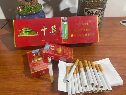 免税烟草厂家批发_烟酒店卖免税烟_