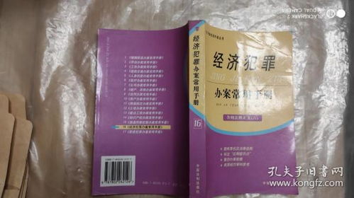 杭州香烟批发，探寻最经济实惠的批发点指南 - 2 - 635香烟网