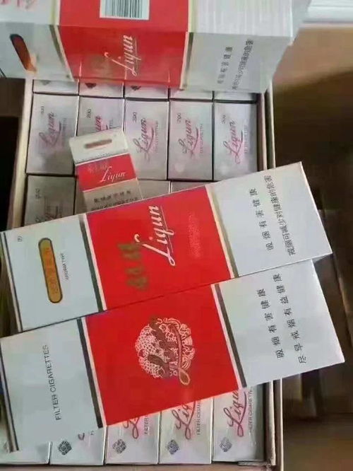 临潼烟草局联系方式及香烟批发指南 - 3 - 635香烟网