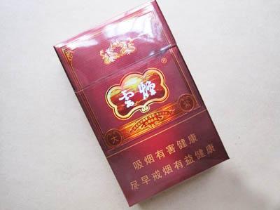 天马行空！飞马烟品牌故事与价格揭秘{烟民必读} - 4 - 635香烟网