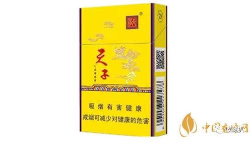 烟价速递！2022年中华烟价格一览{精选烟品} - 1 - 635香烟网