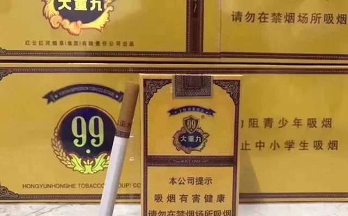 绝世香烟！云霄之上名传千古{传奇故事} - 1 - 635香烟网