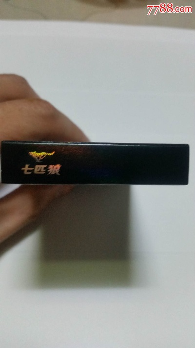 神秘新品！七匹狼锋芒细支揭秘{探索之旅} - 3 - 635香烟网