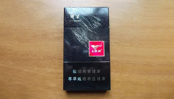 神秘新品！七匹狼锋芒细支揭秘{探索之旅} - 4 - 635香烟网