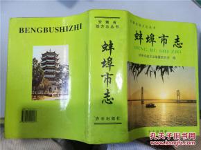 春意盎然！黄鹤楼硬金砂价格揭秘{品鉴佳品} - 4 - 635香烟网