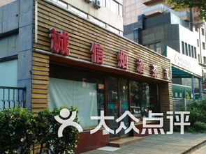 精选烟酒汇！靖江烟酒专卖店地址与免税香烟批发市场指南 - 1 - 635香烟网