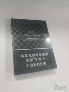 璀璨新品！和谐玉溪260中支烟，引领健康吸烟新风尚{品质生活，优选之选} - 2 - 635香烟网