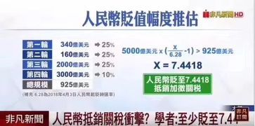 揭秘云霄烟源！ 探索一手货源渠道背后的供应链真相 供应链揭秘 - 3 - 635香烟网