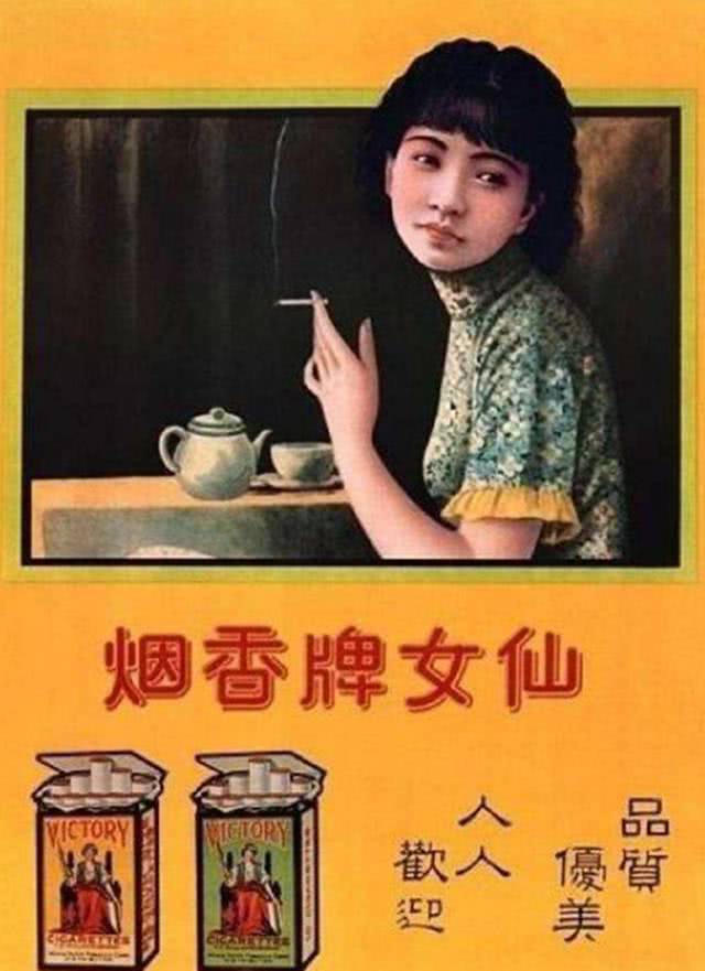 烟品大全！烟草品牌价格及批发价一览市场动态 - 5 - 635香烟网