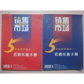 发现好去处！ 香烟批发市场指南 精选推荐 - 4 - 635香烟网