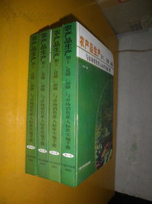 发现好去处！ 香烟批发市场指南 精选推荐 - 5 - 635香烟网