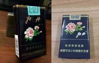 神秘揭秘！云霄香烟货源网背后的故事——行业内幕 - 3 - 635香烟网