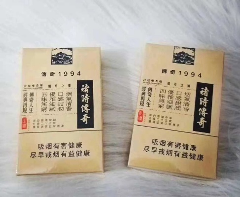 精选推荐！朴素品牌香烟-优质货源，品味生活 - 5 - 635香烟网