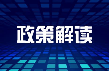 破天荒！免税烟批发低价稳定厂家“时不我待”